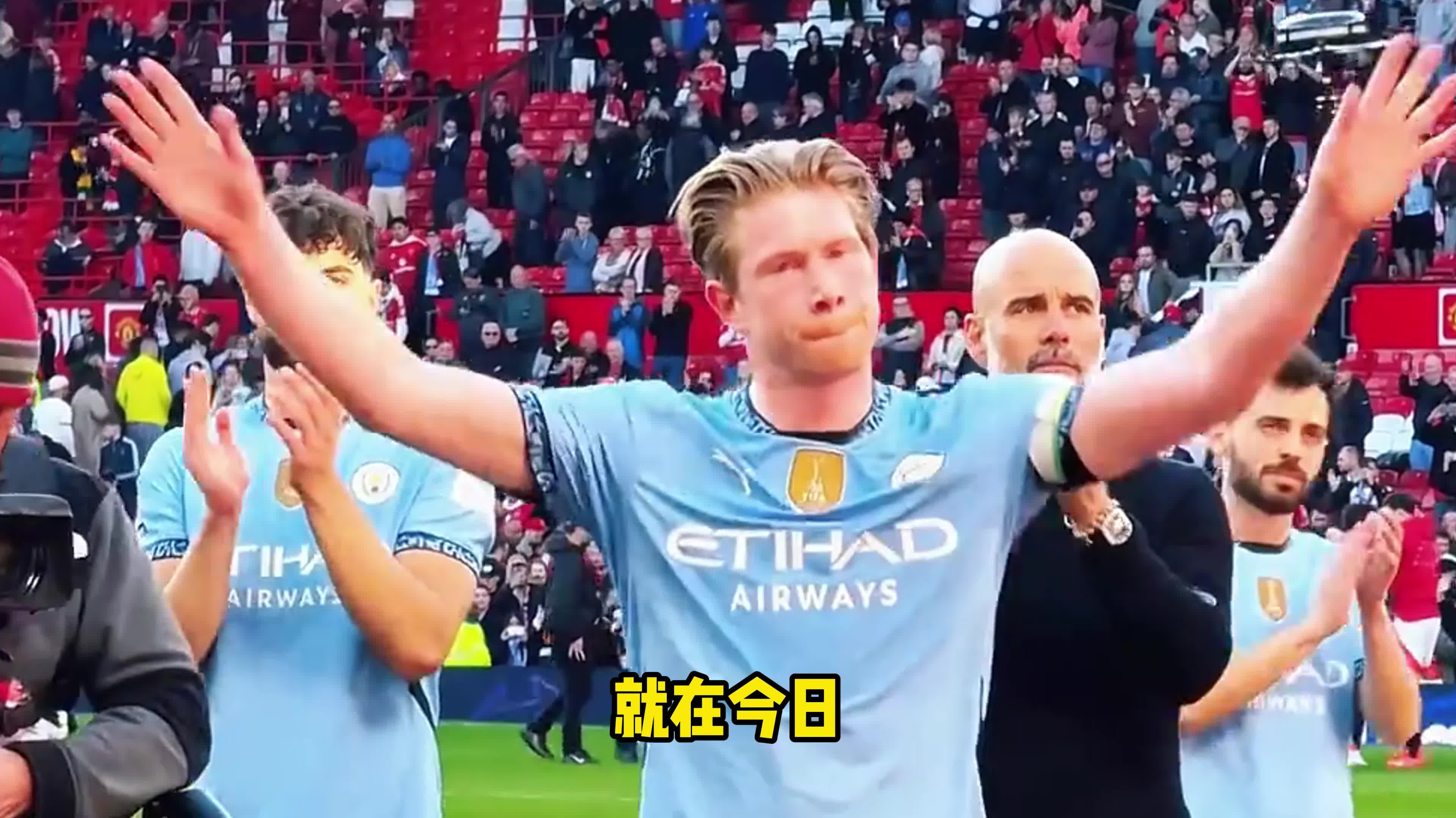 切尔西引发争议!,德布劳内官方宣布险胜新规上演精彩一战 切尔西引发争议!,德布劳内官方宣布险胜新规上演精彩一战